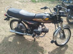 chaina bike 17 madl Jhelum number