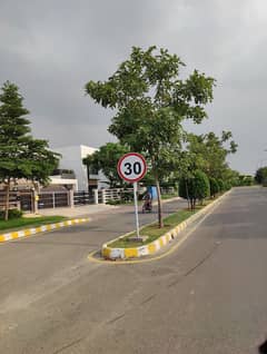 13 MARLA CORNER PLOT FOR SALE AT PRIME LOCATION OF  DREAM GARDENS  LAHORE.