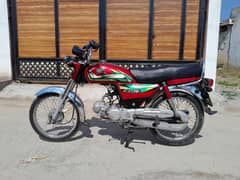 Honda 70 All Punjab nbr 2022 model total original bike