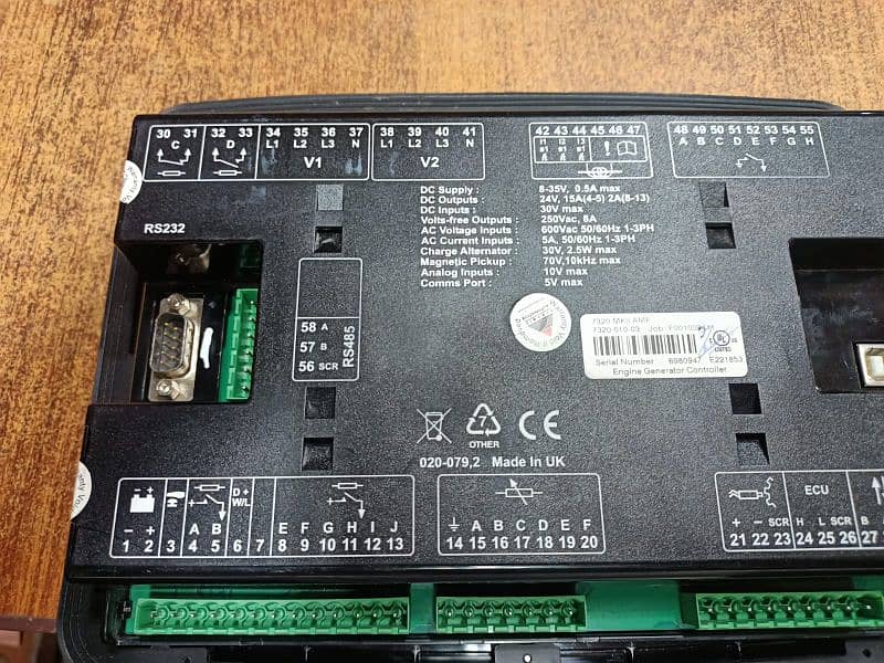 deepsi module 8610+4510+3110 7