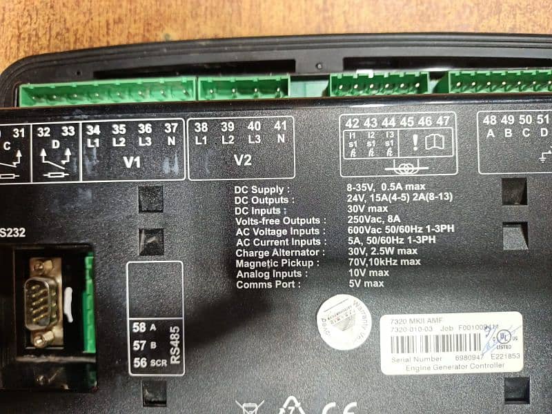 deepsi module 8610+4510+3110 12