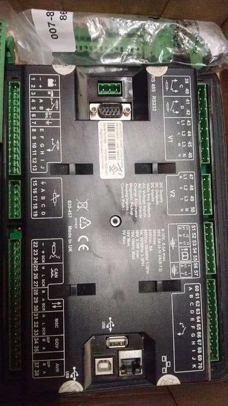 deepsi module 8610+4510+3110 17
