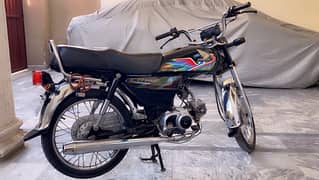 Honda 70  2022 model 03334123344