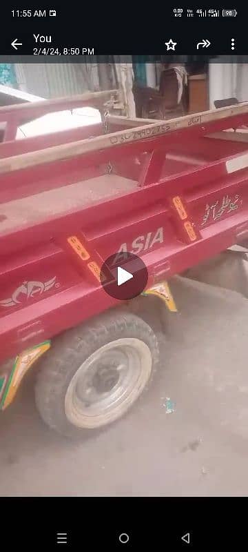 New asia loader 2