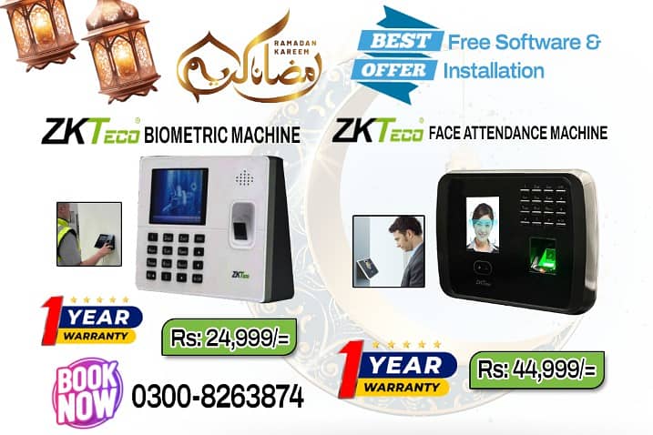 ZKTECO Attendance Machine (Ramadan Best Offer) 0