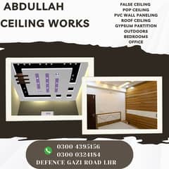 Roof Ceiling,PVC Wall Paneling,False Ceiling