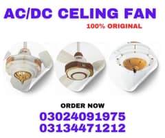 AC/DC CEILING FAN (100% COPPER MOTOR)+2YEAR WARRANTY(03024091975)