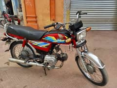 Honda 70 2021 for sale 03364710090