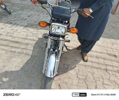 Honda 125 2024 Model