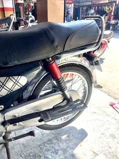 Power bike 22 Model (03485828955)contact