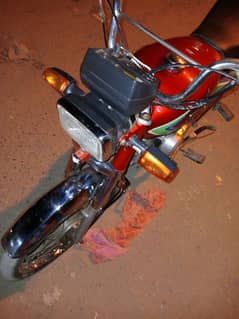 honda 70