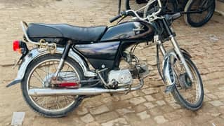 honda 70 total januan