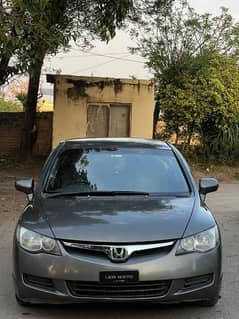 Honda Civic VTi Oriel 2008