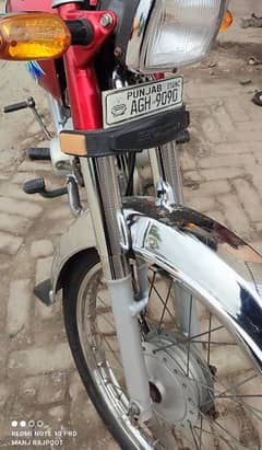 Honda CD 70