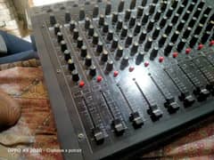 Audio Mixer 12 channal