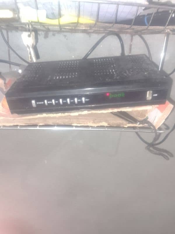 Dish receiver 1