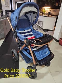 baby stroller