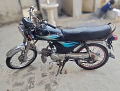 Honda 70cc