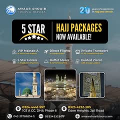 HUjj & Umrah packages, Hotel booking, Airline Tickets, Tour and Travel