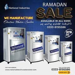 Electric water cooler :water cooler available factory price