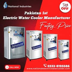 Water cooler /Electric water cooler available factory price