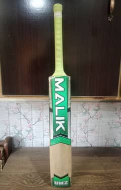 MB MALIK NEW GREEN EDITION SHAHID AFRIDI. .