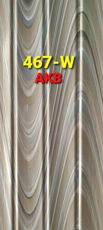 PVC Wall Panels 2