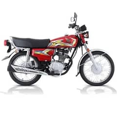 Honda CG 125 | MODEL 2025 | TOTAL GENIUN