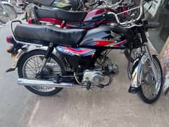 Honda CD 70