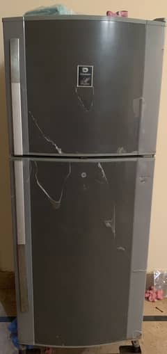 Dawnlance fridge