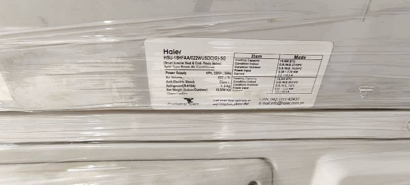 Haier 1.5 ton DC inverter 2