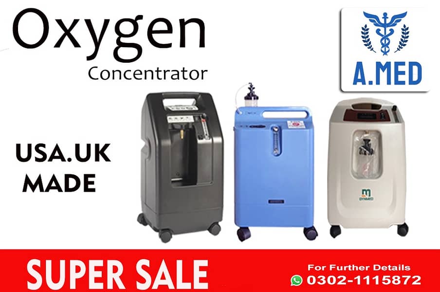 Philips Oxygen Concentrators |Portable oxygen concentrator  for sale 17