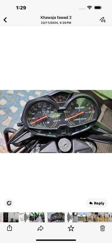 Suzuki GR 150 Brand new 2