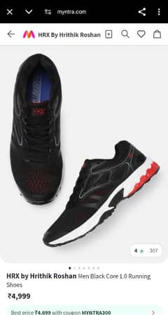 Branded shoes HRX By Hrithik Roshan