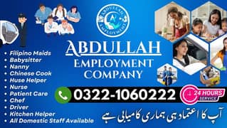 All Domestic Staff Available Domestic Help Staff Provider nurse Agency