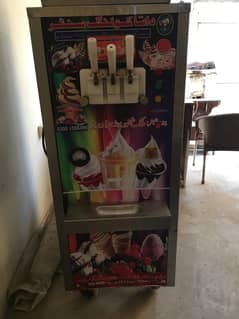 Ice creame machine