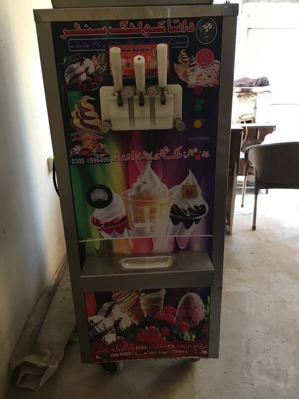 Ice creame machine 0