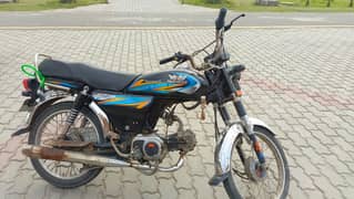 Road Prince RP 70 Passion 2022