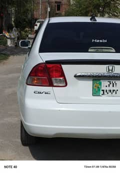 Honda Civic Oriel 2005