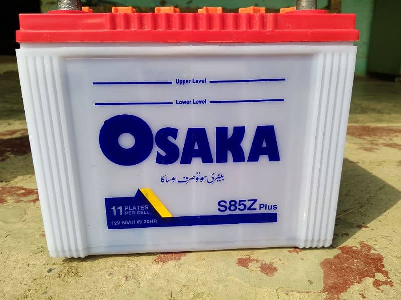 Osaka battery 60AH 11plates 0