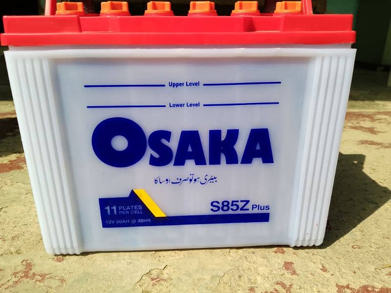 Osaka battery 60AH 11plates 2