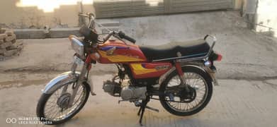 Honda CD 70