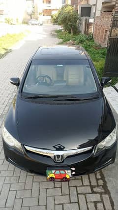 Honda Civic VTi Oriel Prosmatec 2008