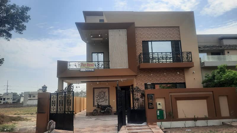 10 Marla Brand New Complete House Available For Rent In DHA Phase XI Sector 1 0