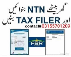 Tax Filer Bano / Tax Return Filing / Income Tax Return / Filer Fbr