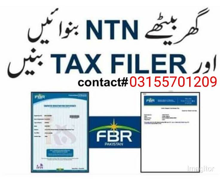 Tax Filer Bano / Tax Return Filing / Income Tax Return / Filer Fbr 0