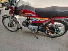 Honda cd 70