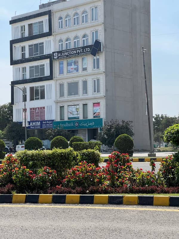 5 Marla Commercial Plot Available Main Boulevard At Hot Location Near To Park Mosque At Reasonable Price In New Lahore City Phase 2 6