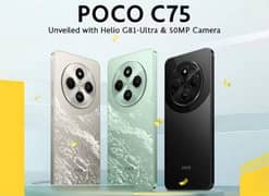 Xiaomi poco c75