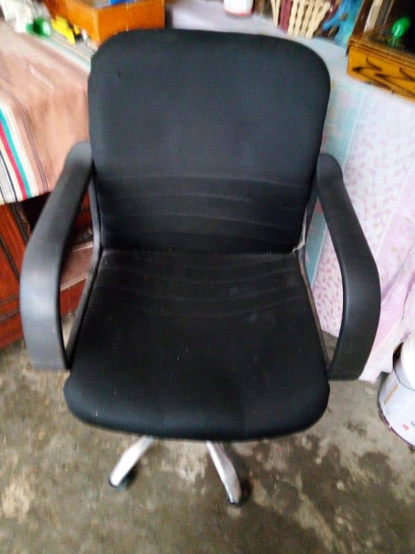 Rolling chair for sale 1